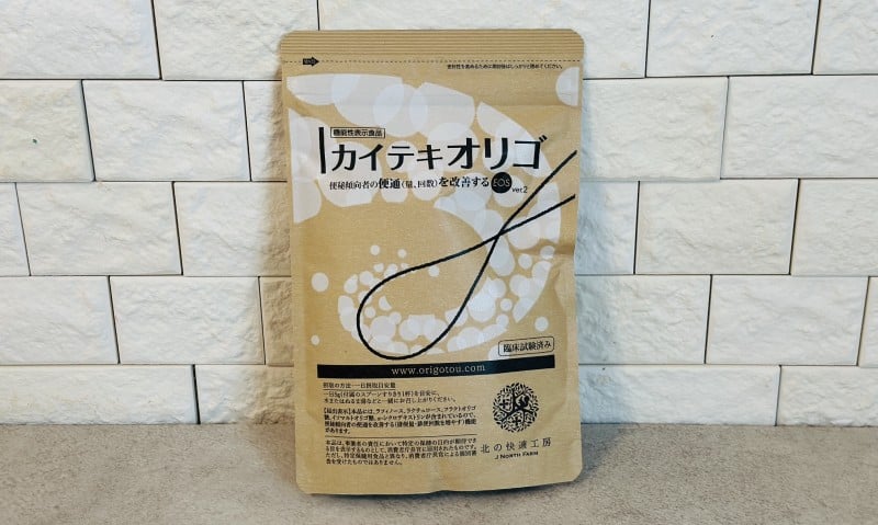 カイテキオリゴ