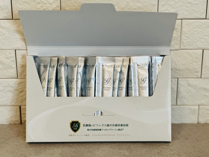 善玉元気とは?短鎖脂肪酸が摂れる乳酸菌発酵エキス