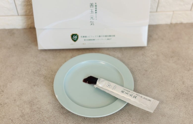 善玉元気を飲むベストタイミングは「夕食後〜寝る前」