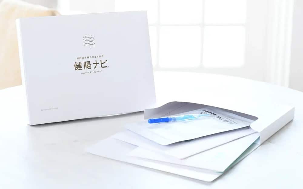 健腸ナビ|疾患リスク最大34項目を見たい人向け