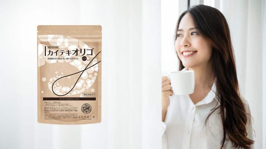 3秒でできる腸活!カイテキオリゴの飲み方