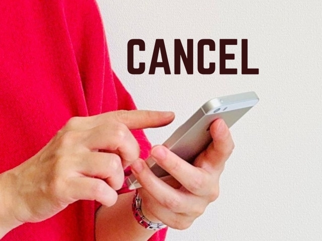 オイグルトの解約・退会方法