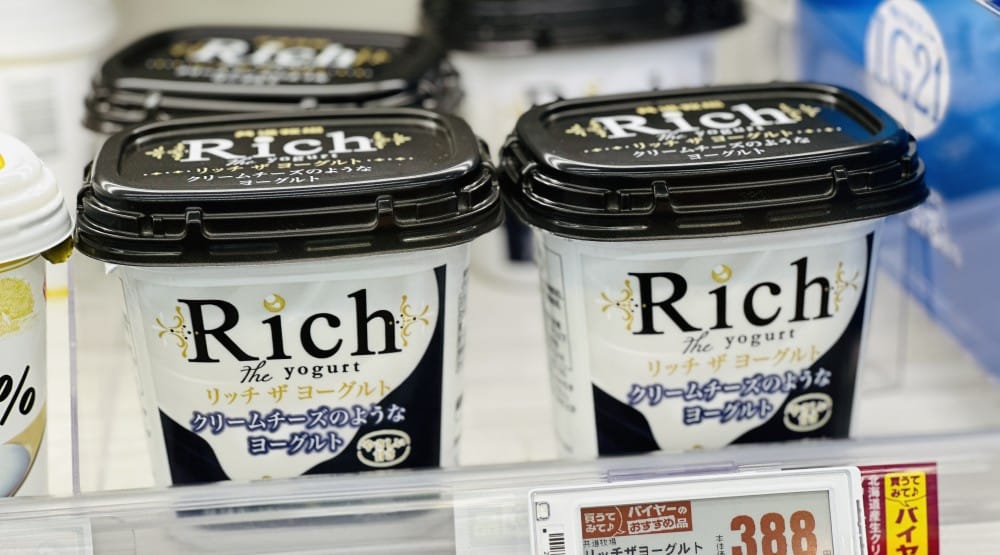 リッチ ザ ヨーグルトはどこで買える?販売店と値段の目安