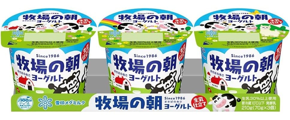 牧場の朝ヨーグルトは太る?結論と一日の適量
